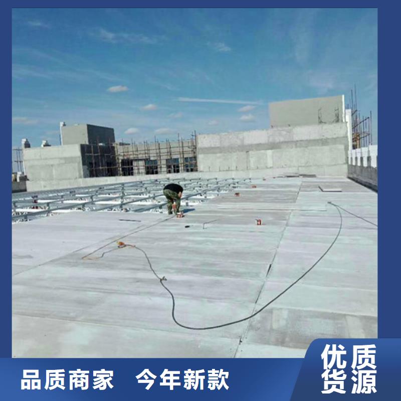 質(zhì)量好的輕質(zhì)屋面板廠家排名