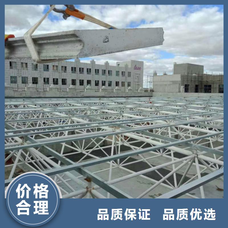 供應(yīng)輕質(zhì)屋面板的基地