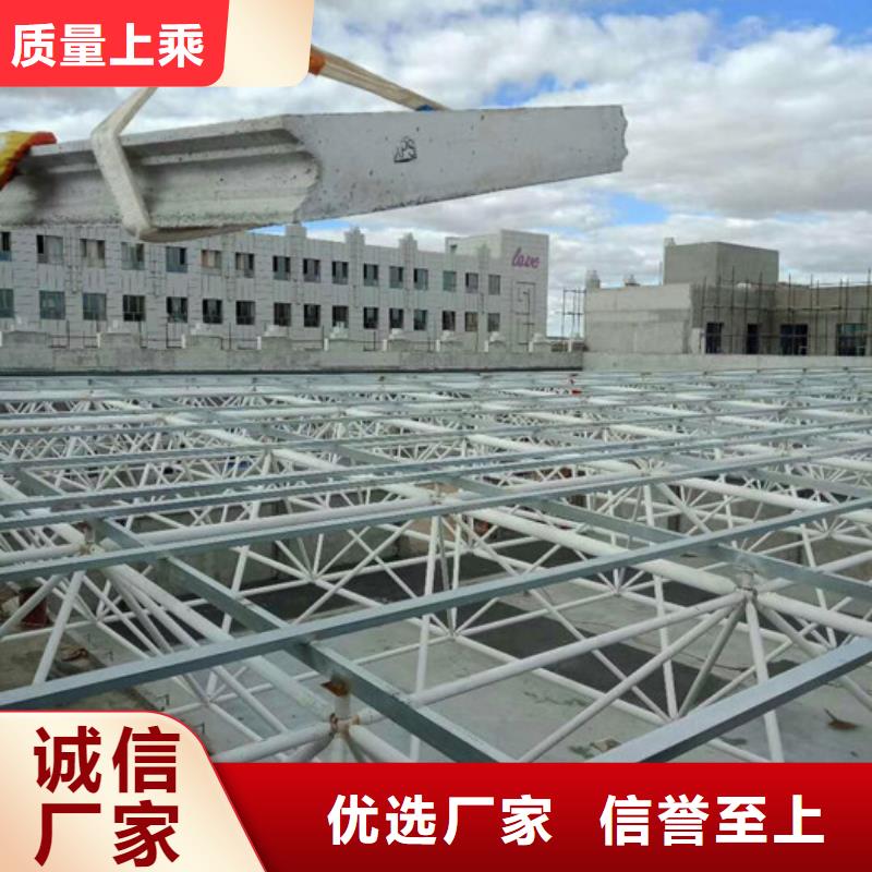 采購輕質(zhì)屋面板必看-廠家直銷