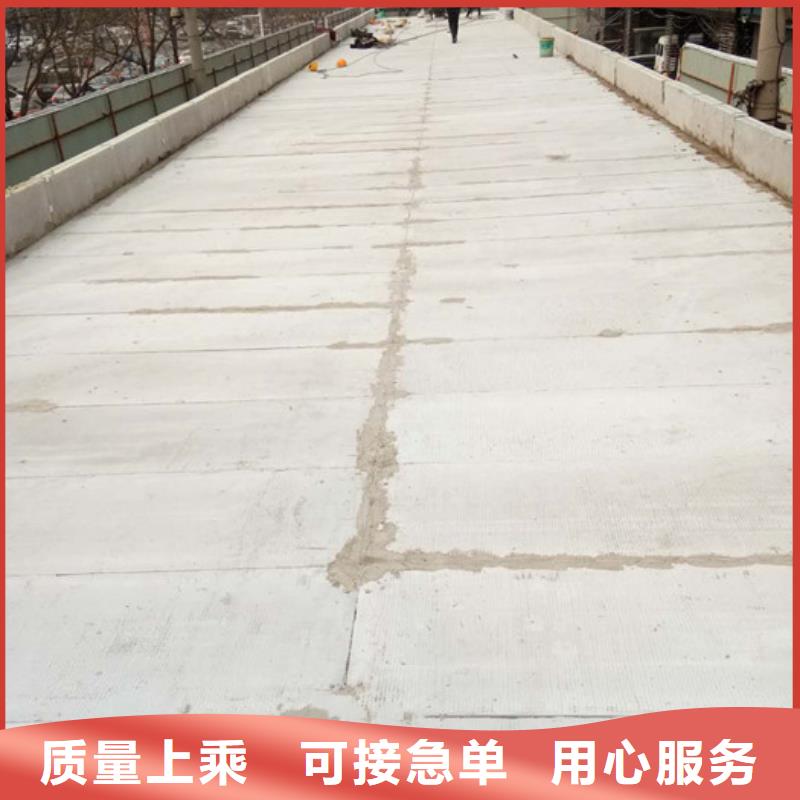 生產輕質屋面板_優(yōu)質廠家