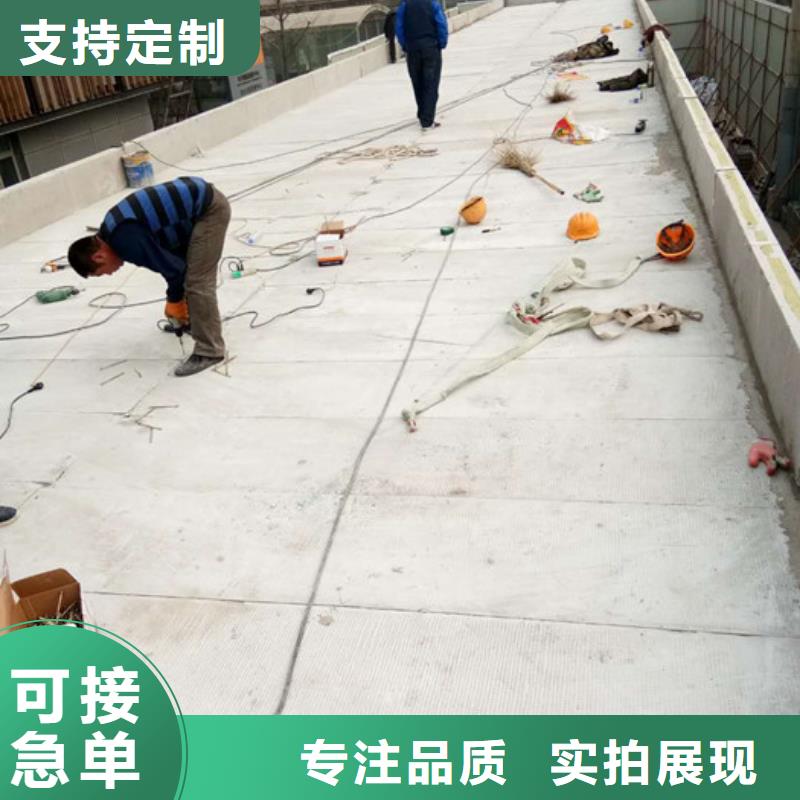 買輕質(zhì)屋面板必看-圖文介紹