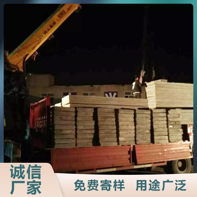 ASA墻板讓利促銷