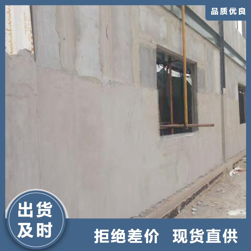?ASA墻板、ASA墻板生產(chǎn)廠家-認(rèn)準(zhǔn)軍益晟建筑施工有限公司實(shí)拍品質(zhì)保障