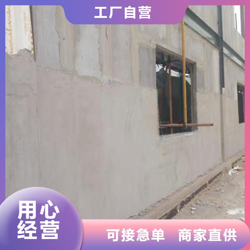 ASA墻板出廠價(jià)