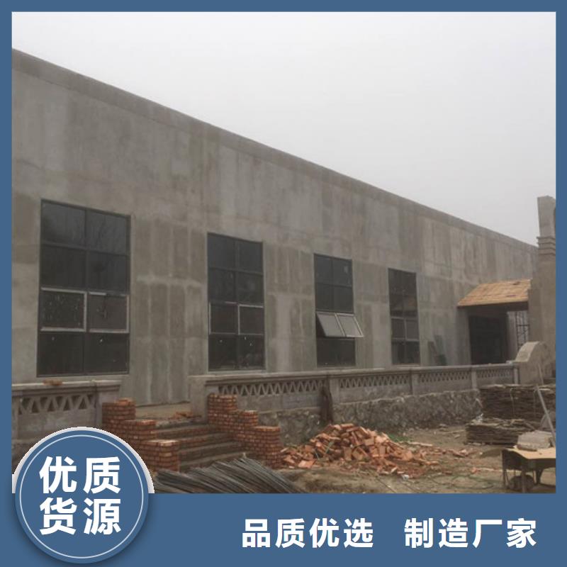 ASA墻板貨源穩(wěn)定