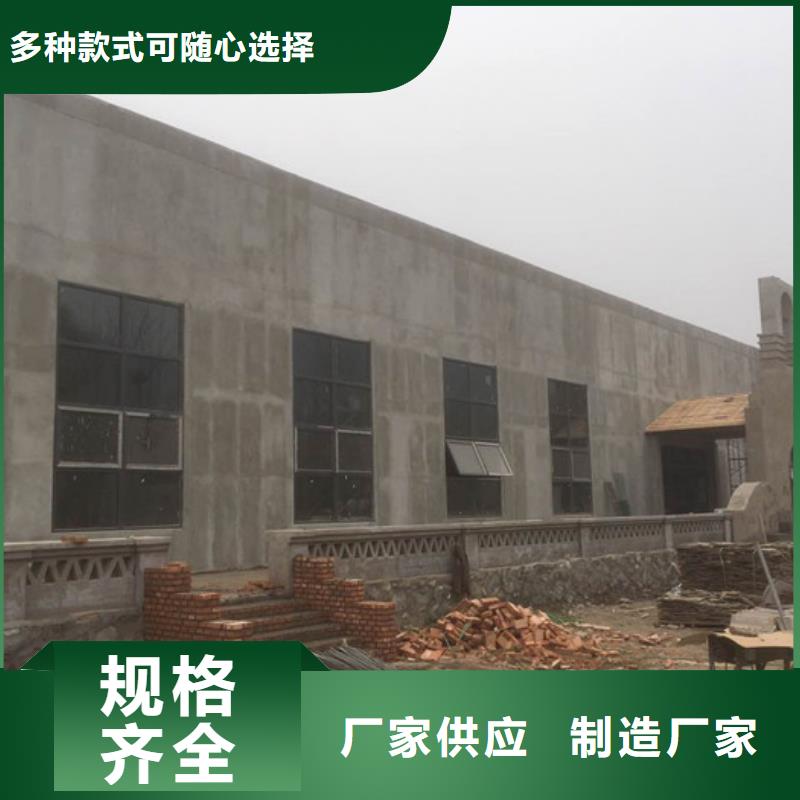 價(jià)格合理的ASA墻板廠家廠家工藝先進(jìn)