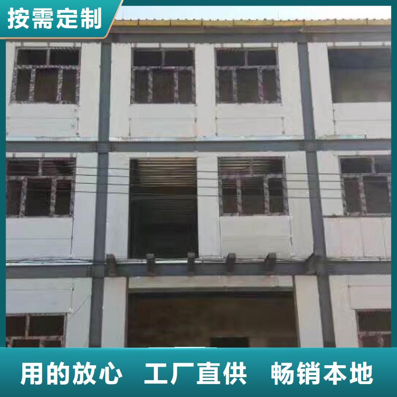 值得信賴的ASA墻板當(dāng)?shù)胤?wù)商