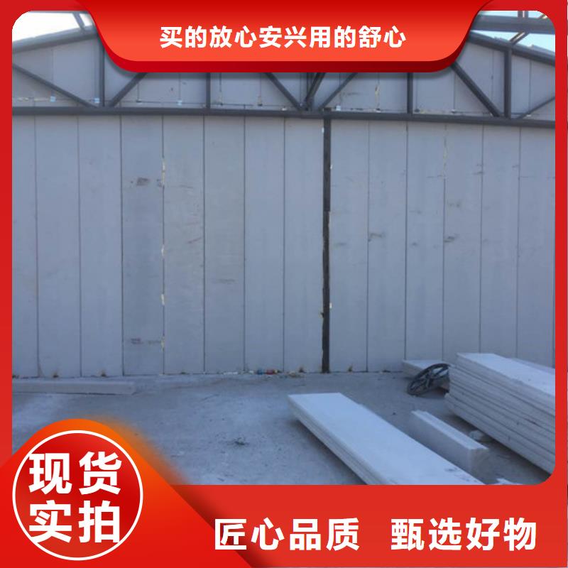 供應(yīng)ASA墻板的當(dāng)?shù)貜S家