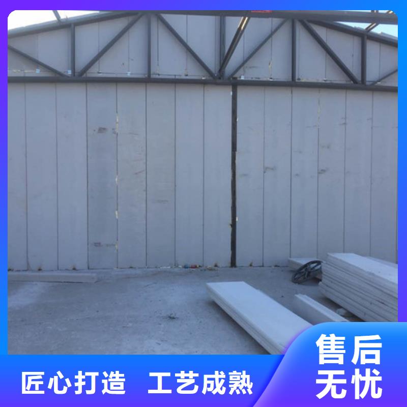 ASA墻板大廠家售后無(wú)憂