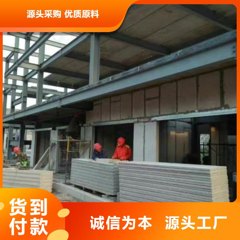 本地的ASA墻板生產(chǎn)廠家生產(chǎn)經(jīng)驗(yàn)豐富