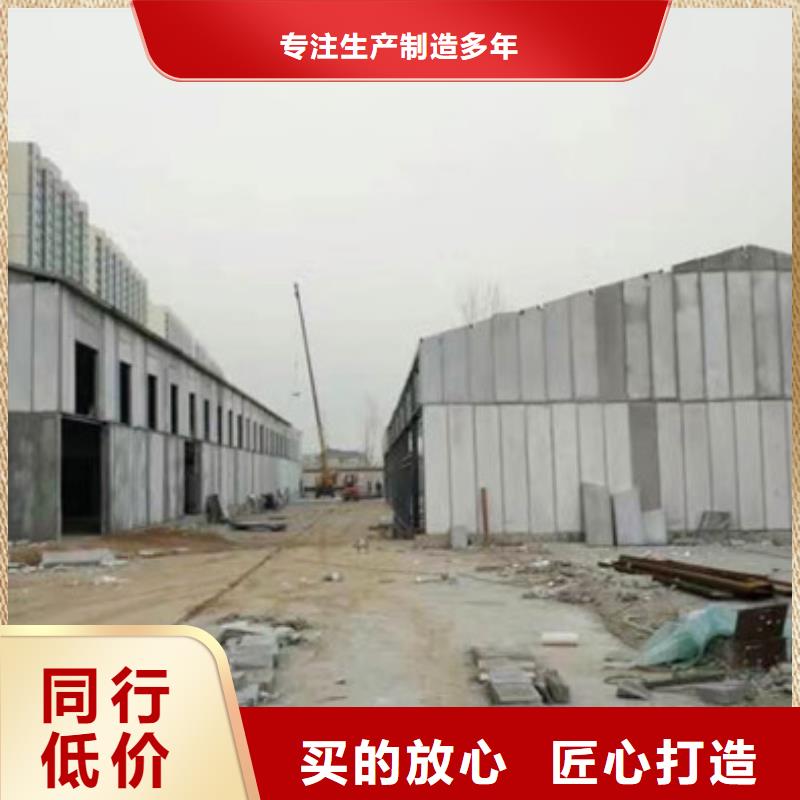 定做ASA墻板的批發(fā)商