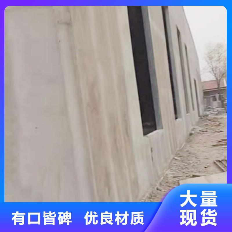 #ASA墻板#貨比三家定制批發(fā)