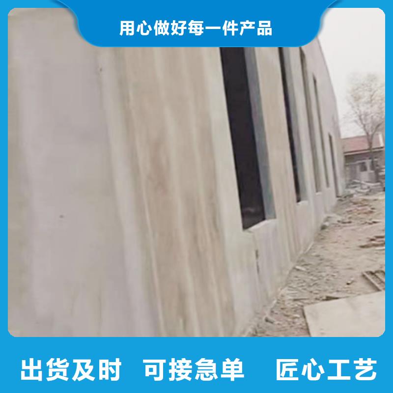 ASA墻板廠家支持定制