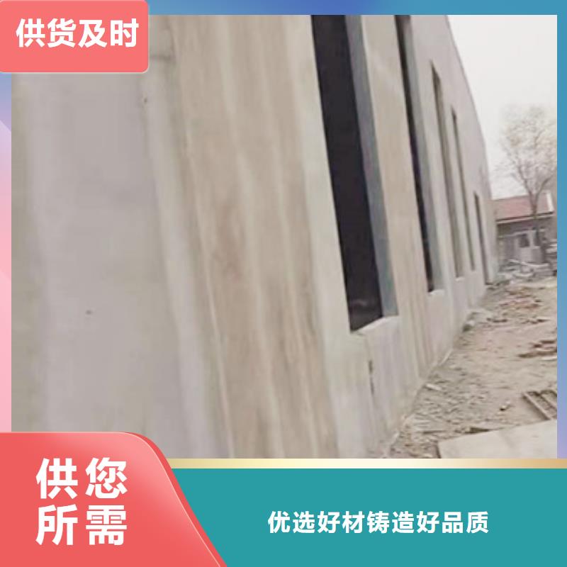 ASA墻板貨比三家再購買當(dāng)?shù)刂圃焐?> </div>
              <div   id=