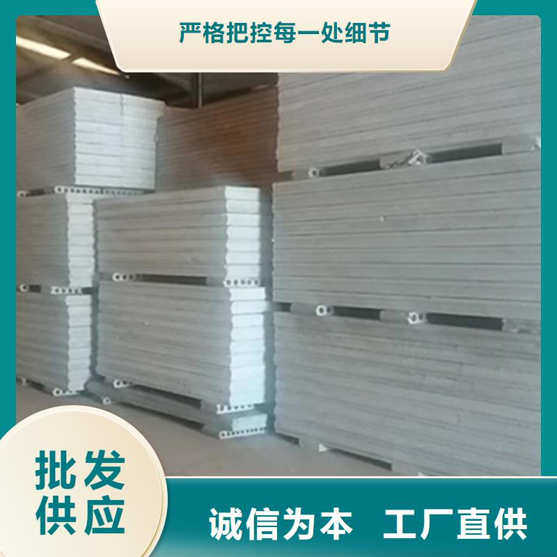 ASA墻板價格低出貨快源廠直接供貨