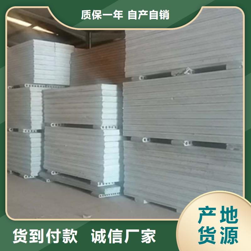 ASA墻板品質(zhì)甄選本地貨源