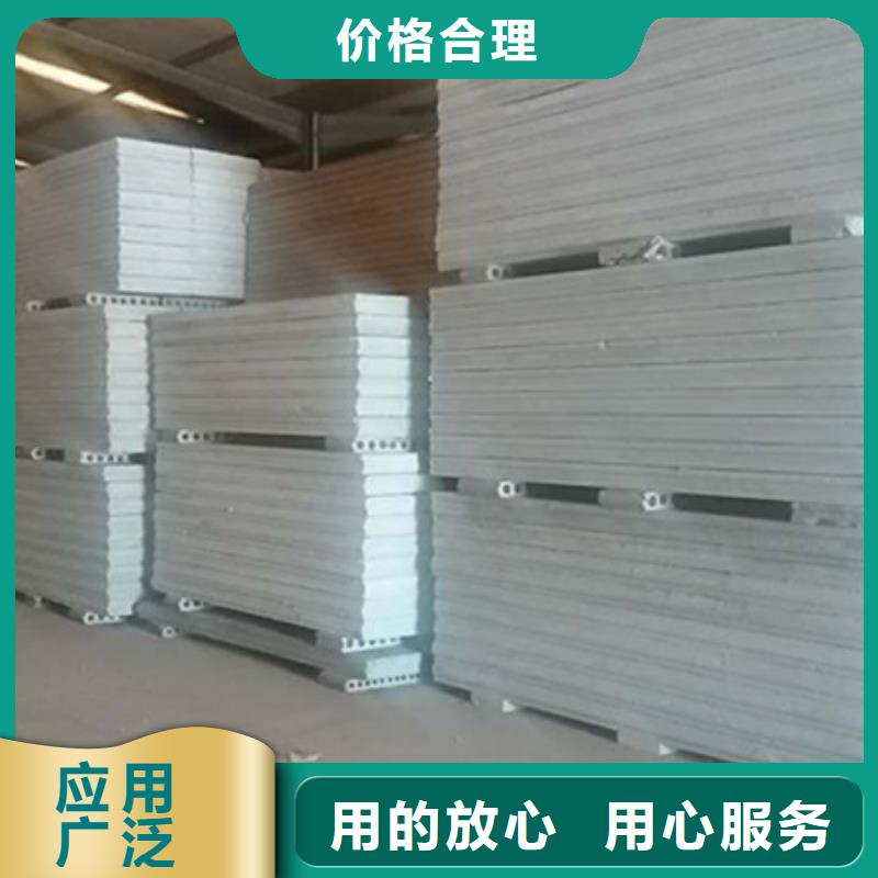 ASA墻板品質(zhì)與價格同城生產(chǎn)商