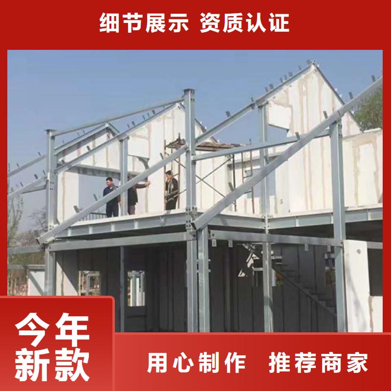 ASA墻板價格公道市場行情