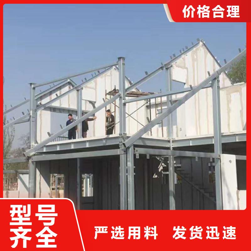質(zhì)量好的ASA墻板廠家