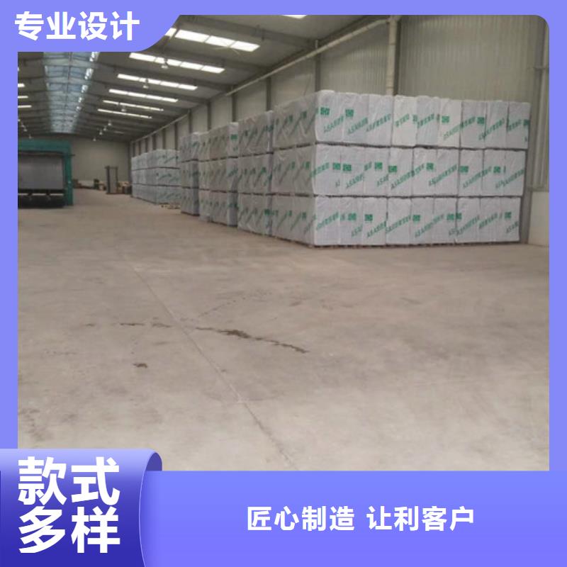 供應(yīng)ASA墻板的當(dāng)?shù)貜S家