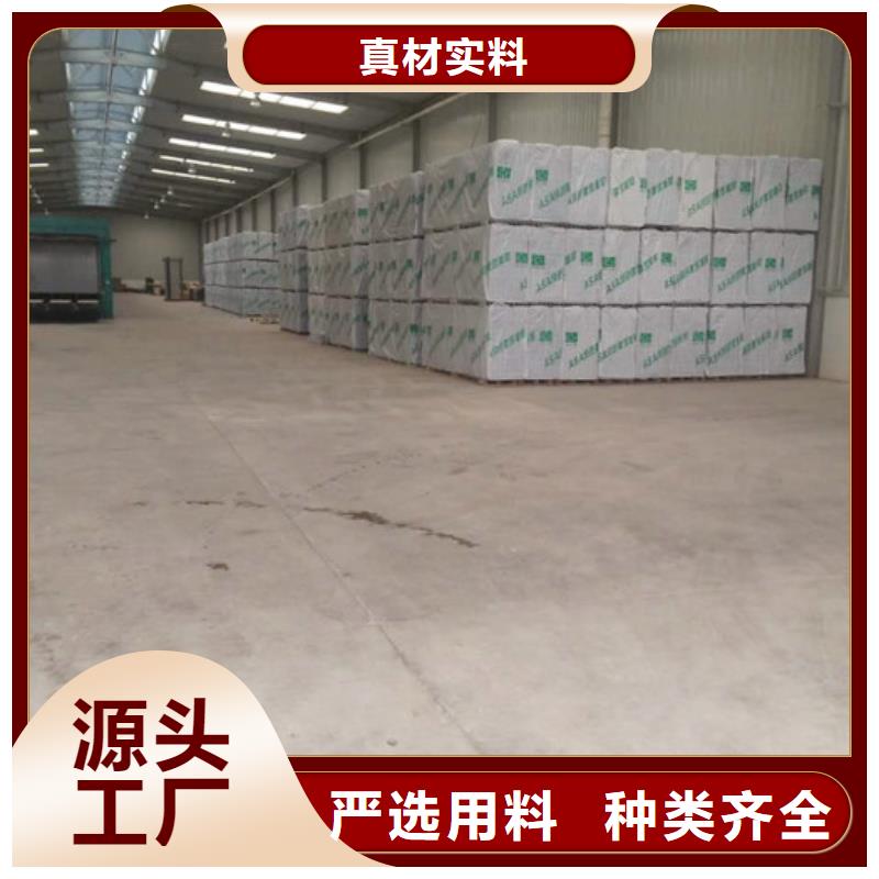 發(fā)貨速度快的ASA墻板公司