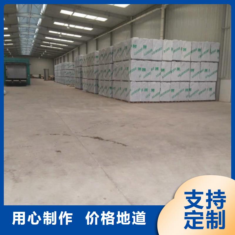 值得信賴的ASA墻板經(jīng)銷商同城公司
