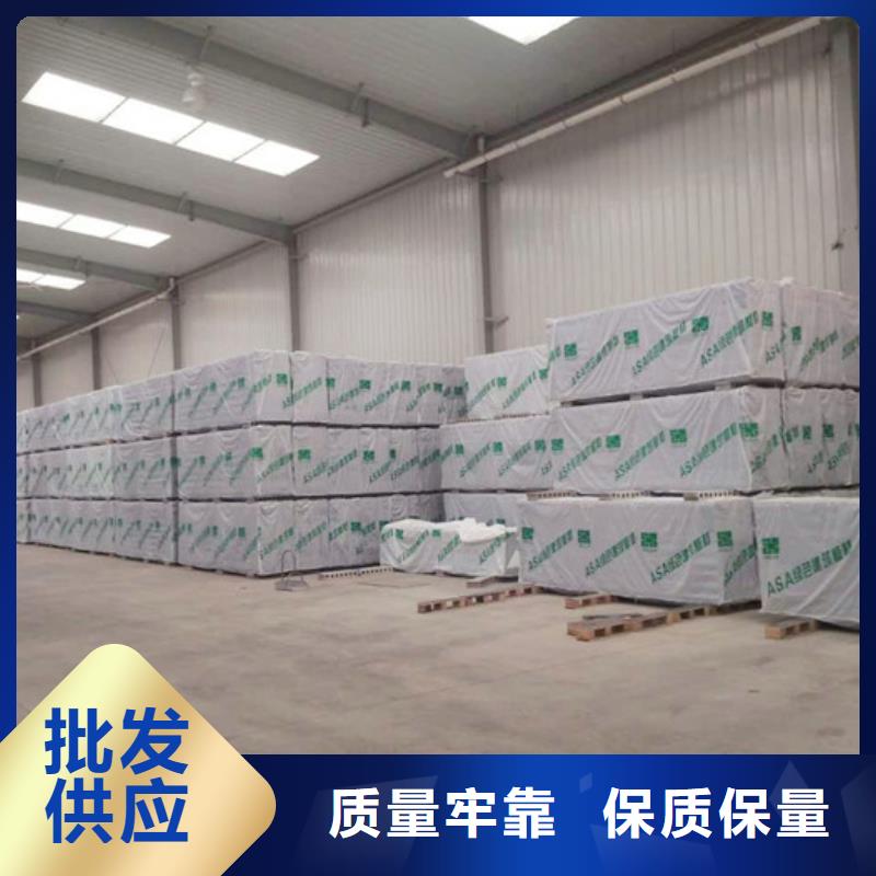 ASA墻板廠家送貨及時當(dāng)?shù)貜S家