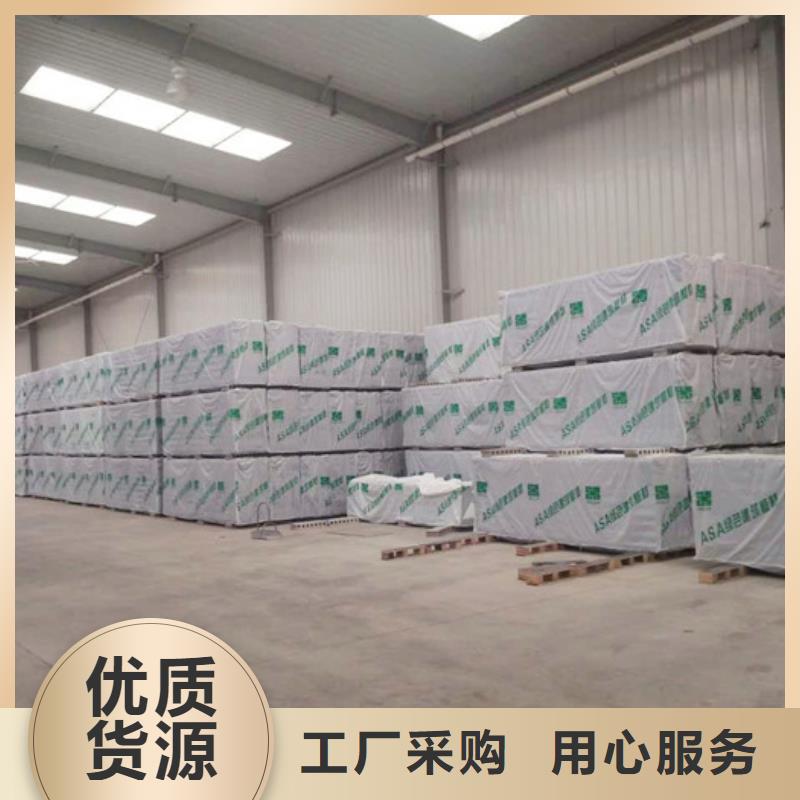 ASA墻板工藝先進同城經(jīng)銷商