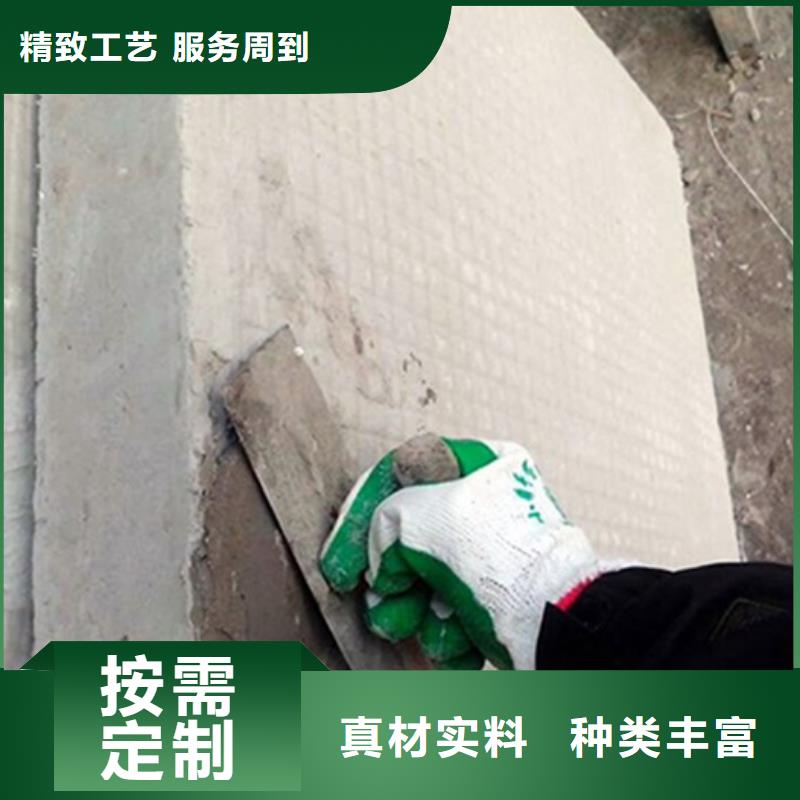 定制ASA墻板的經(jīng)銷商規(guī)格型號全
