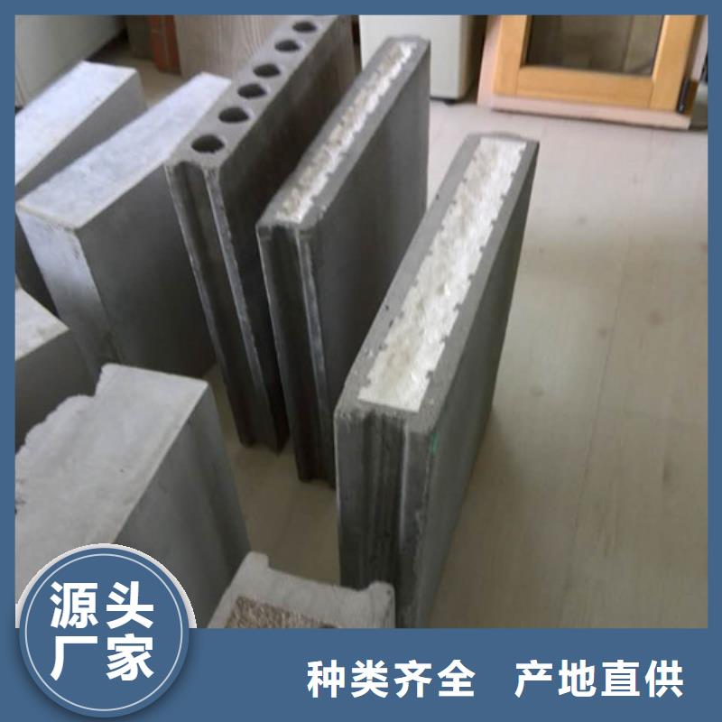 ASA墻板-ASA墻板生產(chǎn)廠家定制零售批發(fā)