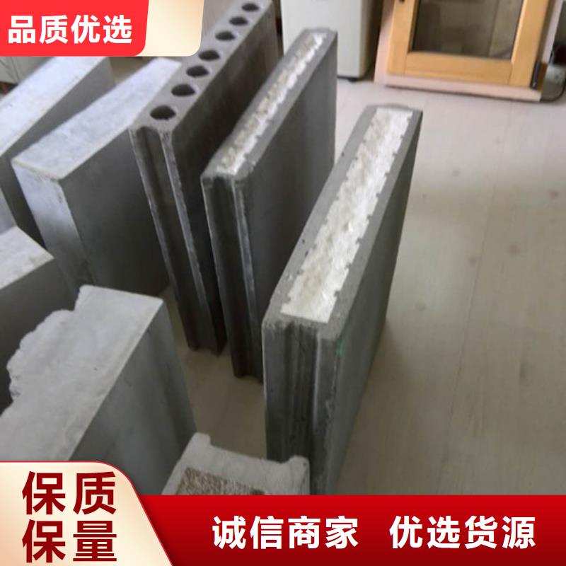 ASA墻板購(gòu)買(mǎi)
