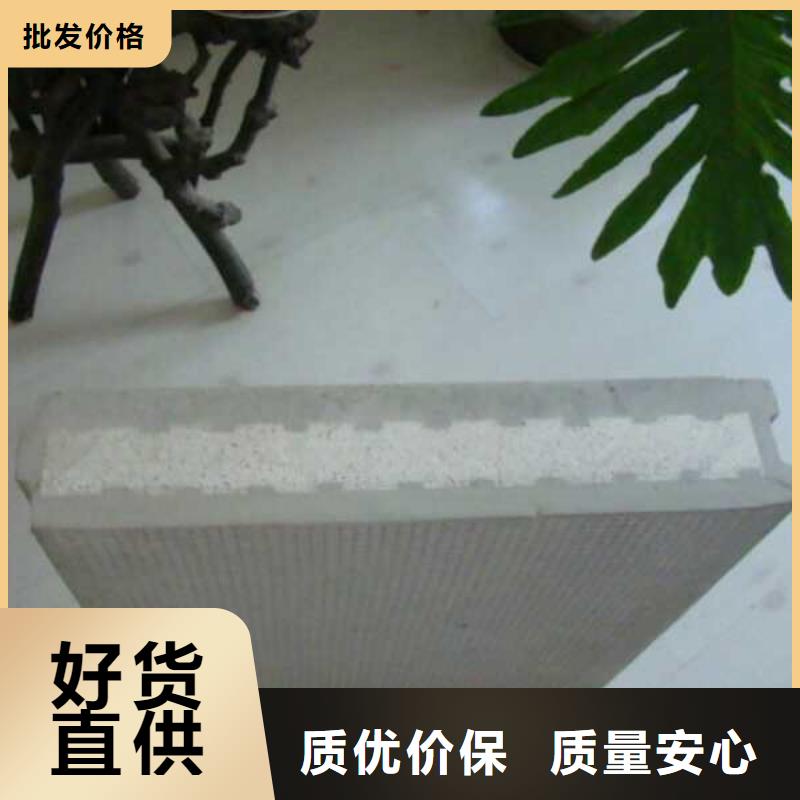 ASA墻板現(xiàn)貨采購按需定制