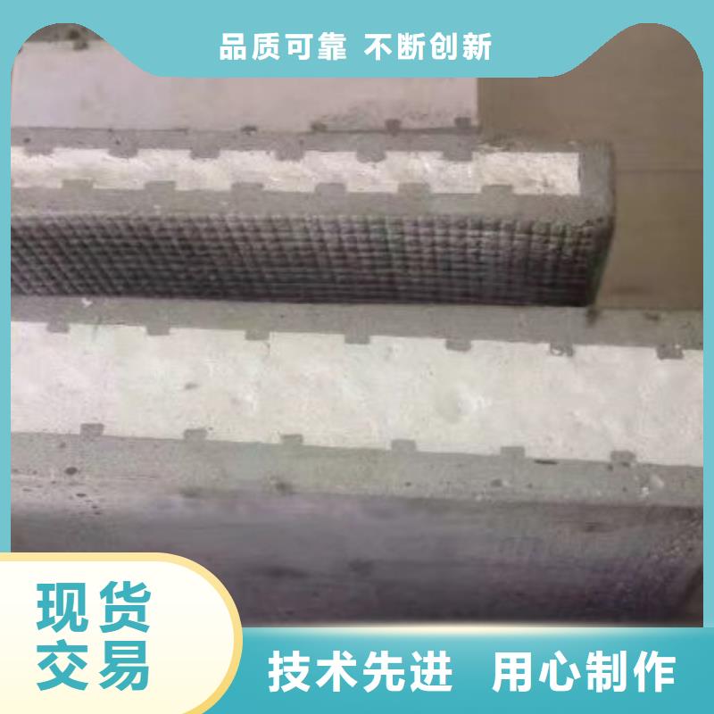 ASA墻板_量身定制