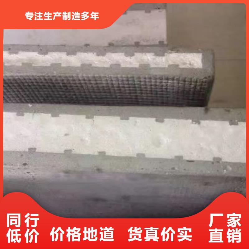 ASA墻板廠家新報(bào)價(jià)您身邊的廠家
