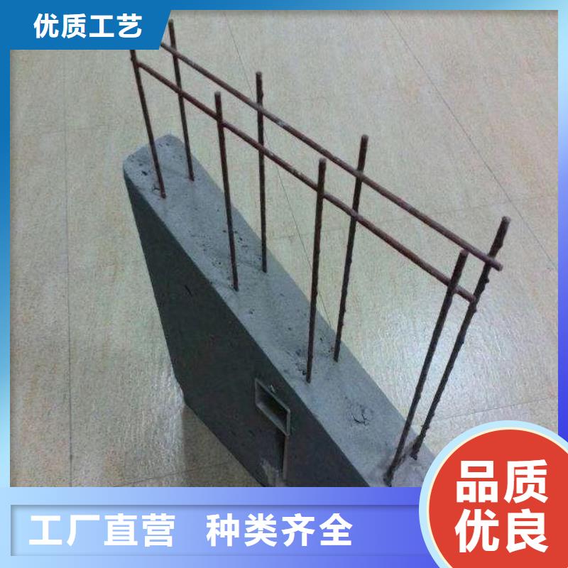 ALC墻板市場(chǎng)批發(fā)價(jià)今日新品