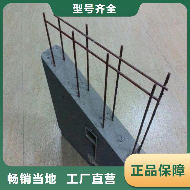 ALC墻板-優(yōu)質(zhì)靠譜誠信商家服務(wù)熱情