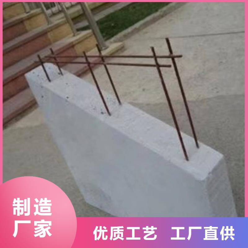 ALC墻板實(shí)體廠家直銷讓客戶買的放心