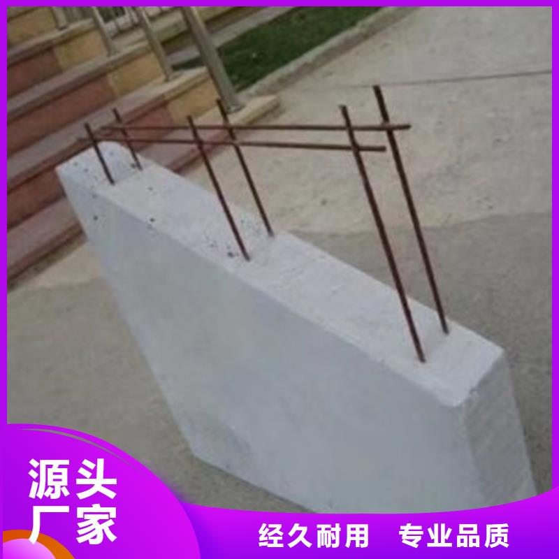 ALC墻板企業(yè)-質(zhì)量過硬