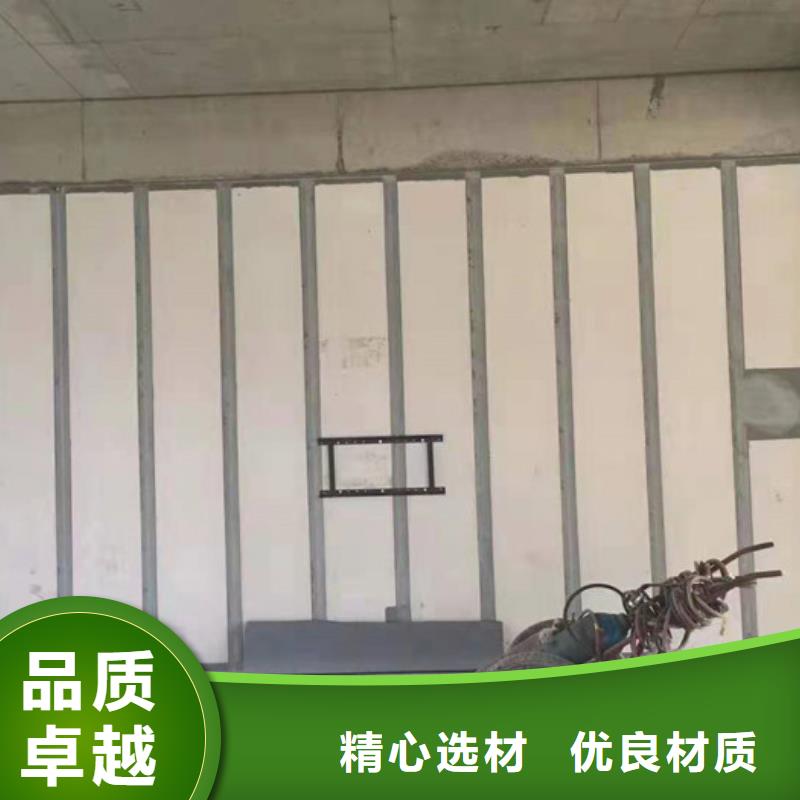 ALC墻板-供應廠家