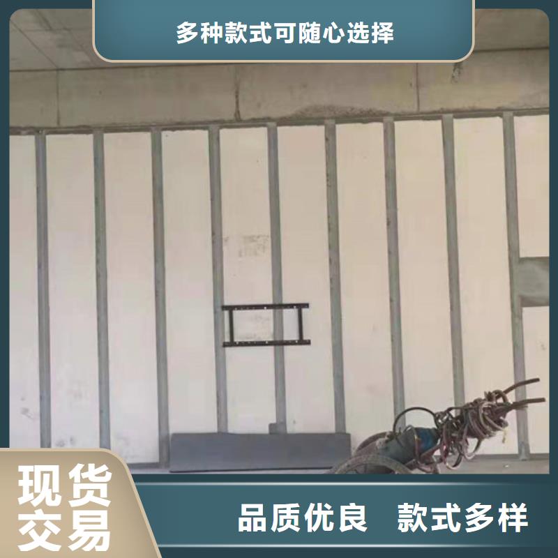 ALC墻板0元寄樣應(yīng)用廣泛