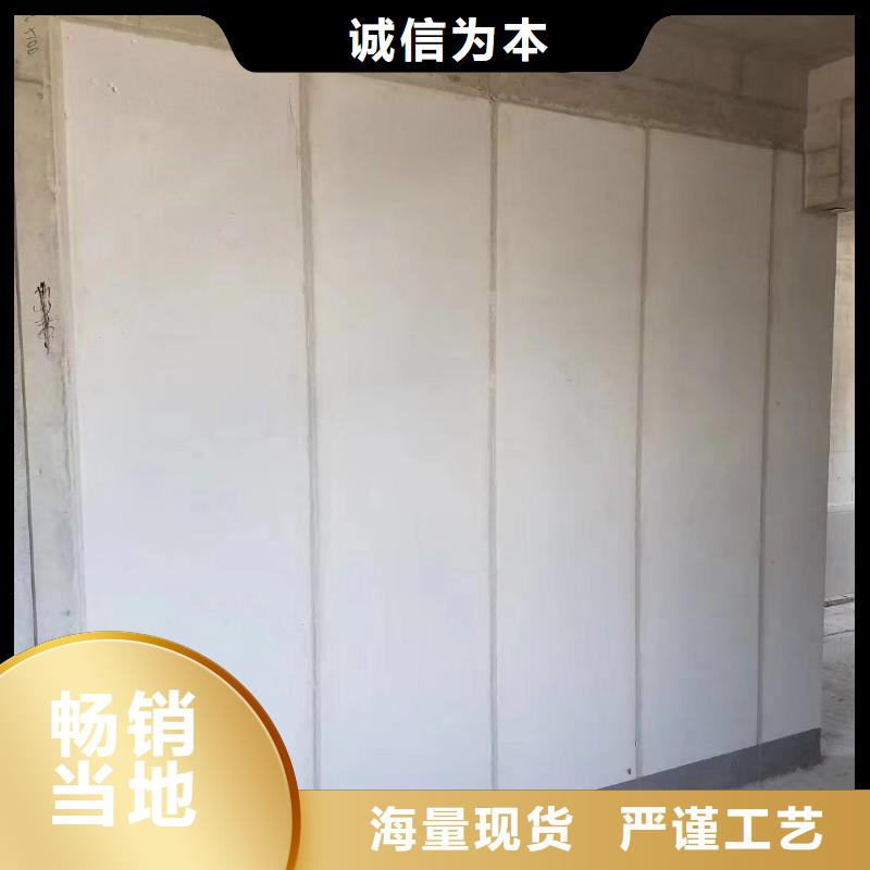 正規(guī)ALC墻板廠家