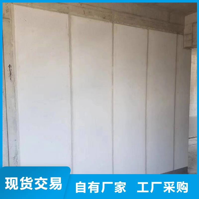 ALC墻板生產(chǎn)直銷設(shè)計(jì)合理