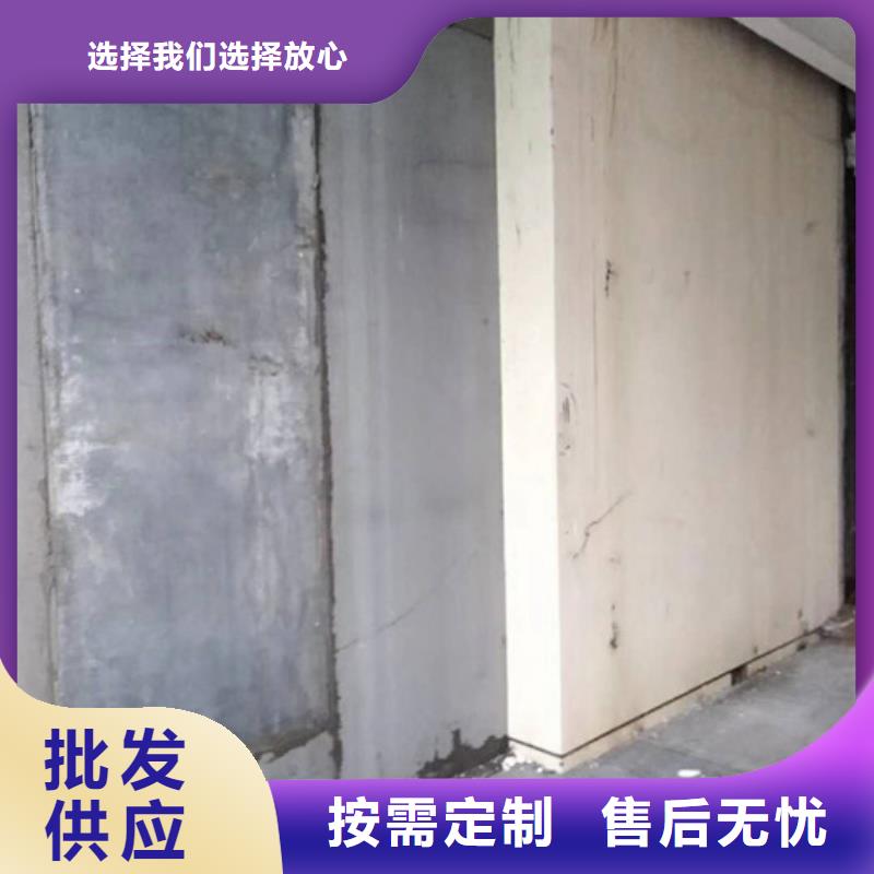 ALC墻板批發(fā)廠家價格優(yōu)惠同城廠家