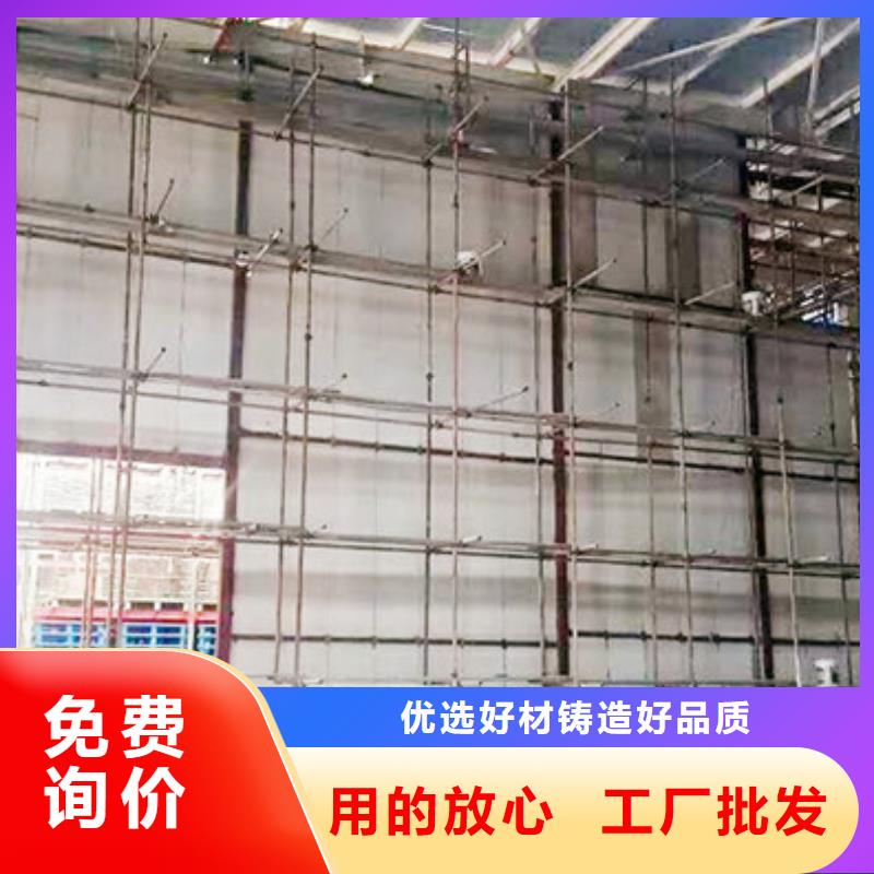 ALC墻板歡迎到廠實地考察
