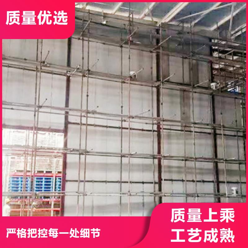 ALC墻板廠家供應(yīng)商一周內(nèi)發(fā)貨