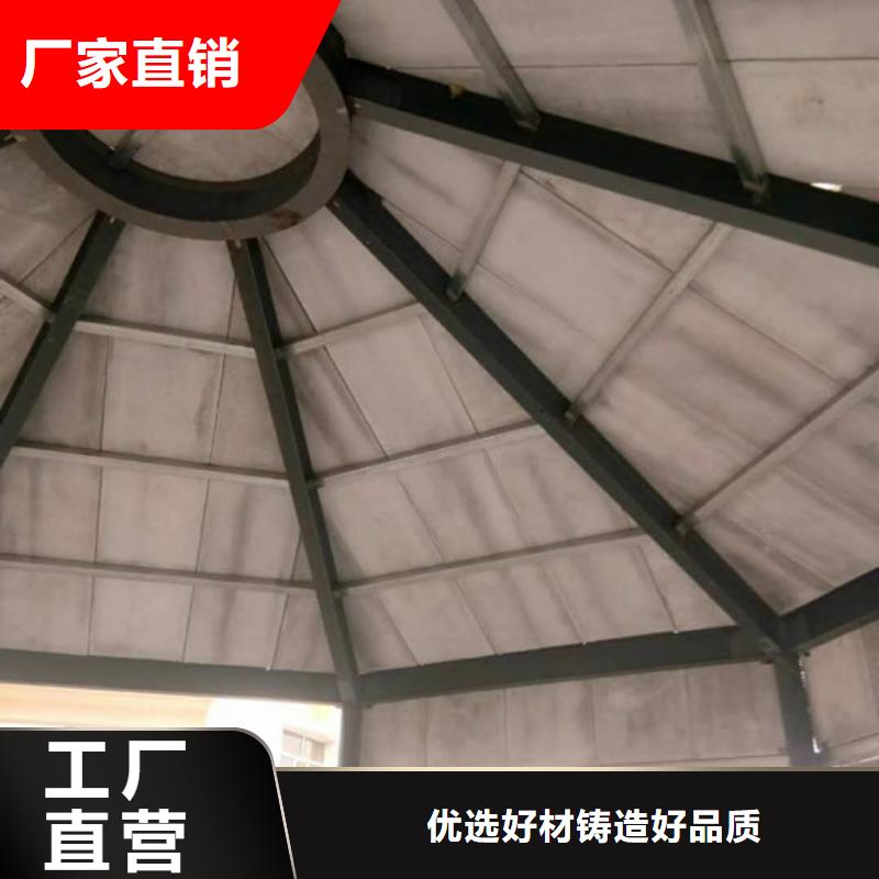 ALC墻板精選廠家當(dāng)?shù)毓?> </div>
              <div   id=