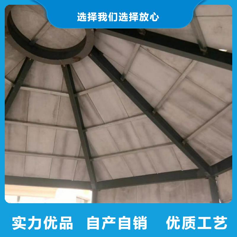 采購ALC墻板必看-質(zhì)量好貨源充足