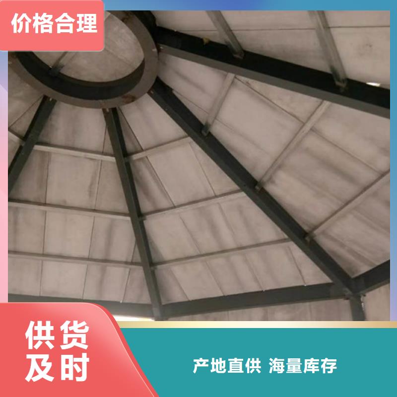 ALC墻板、ALC墻板廠家-認(rèn)準(zhǔn)軍益晟建筑施工有限公司選擇我們選擇放心