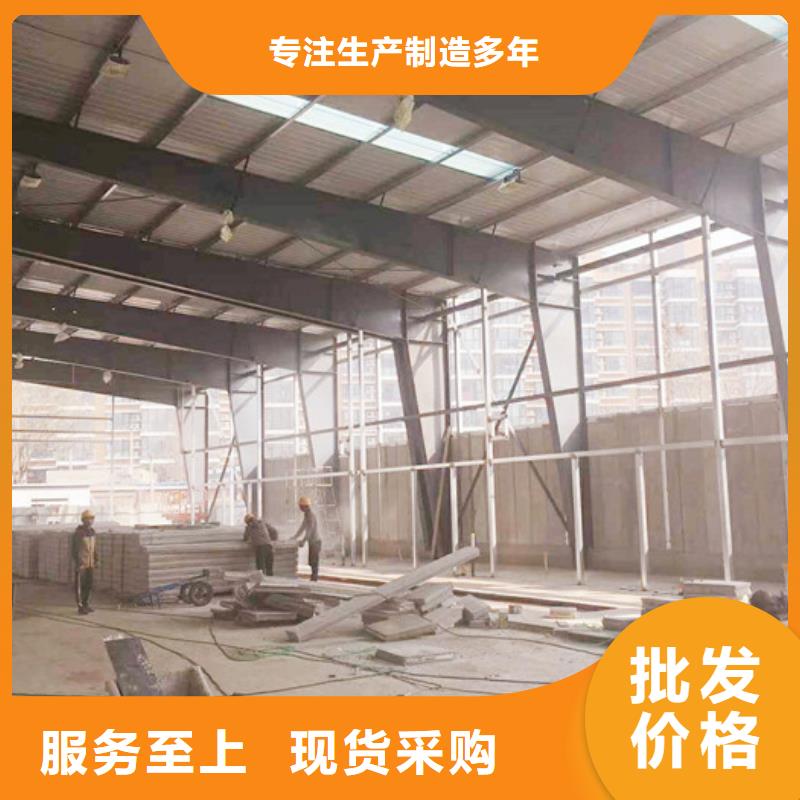 ALC墻板常規(guī)型號大量現(xiàn)貨