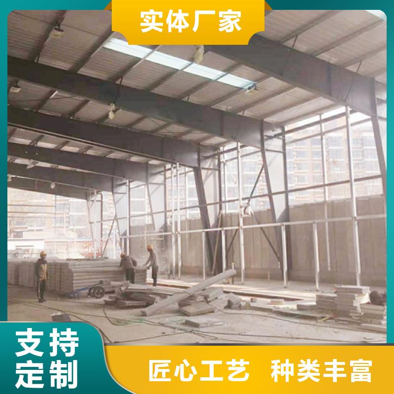 ALC墻板廠家價(jià)格合理工藝成熟